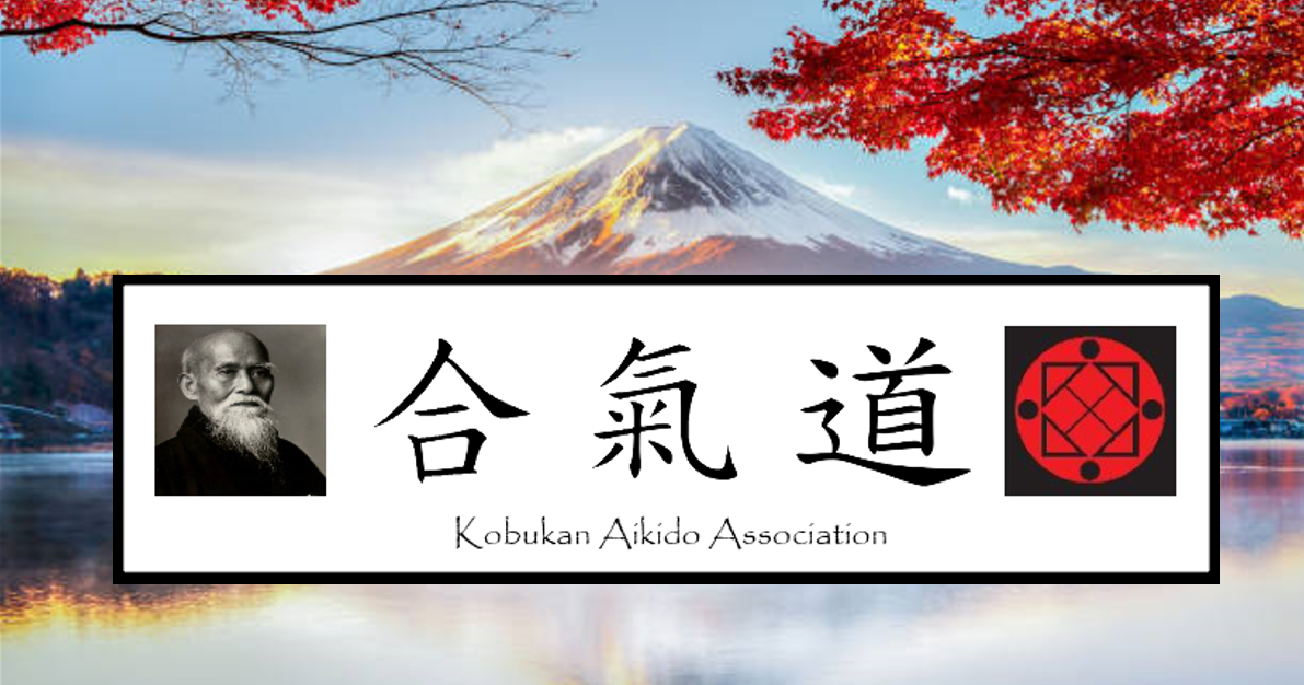 Kobukan Aikido Association Header